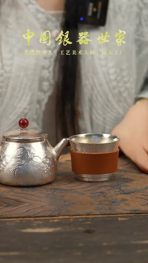 手工锤纹南瓜小壶泡茶壶999+一大号银杯