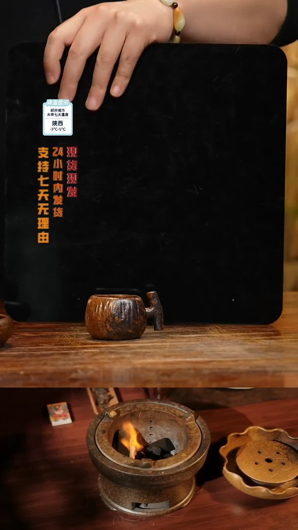【闪购商品】紫砂茶壶八戒茶器-古法柴烧