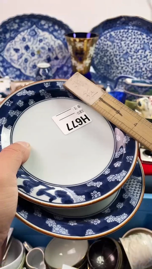 瓷片栀*77777777777 H677