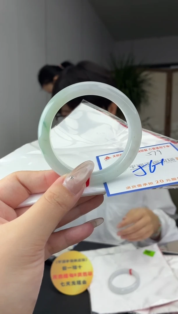 未镶嵌手镯翡翠1111111111