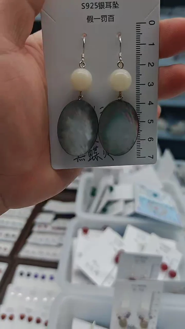 水晶耳饰足银镶嵌（多样性发货）以图为准随机发货