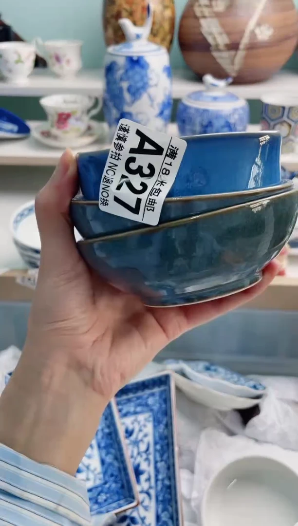 陶瓷T*糖A327**********
