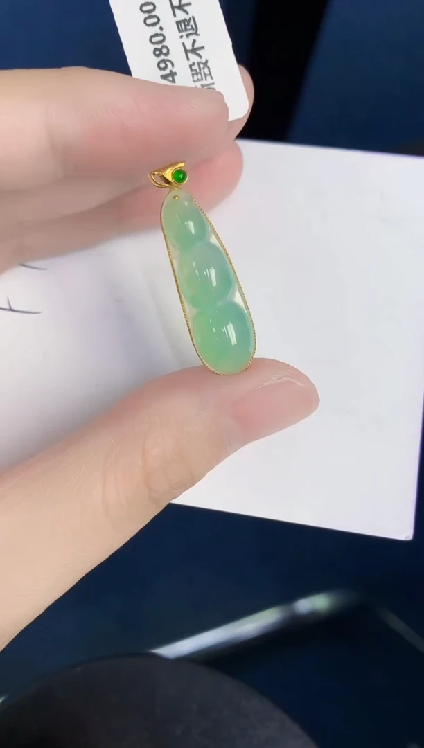翡翠18K金镶嵌颈饰天然翡翠缅甸A货