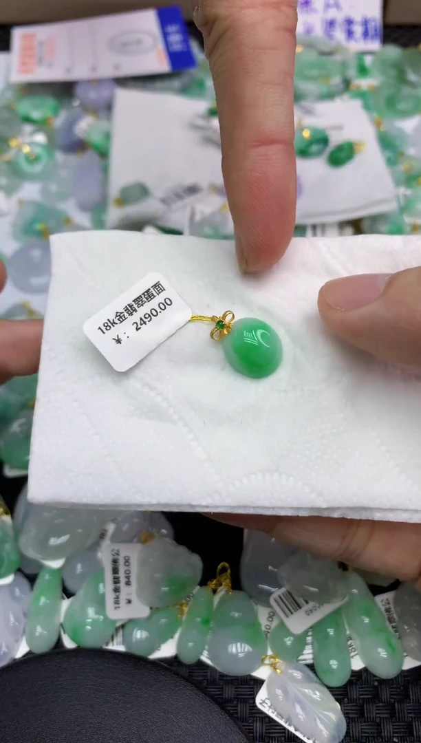 翡翠18K金镶嵌颈饰11111111