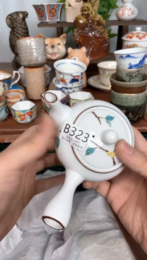 【闪购商品】瓷片空间空间空间计划323