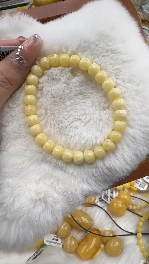 裸石琥珀未镶嵌XD1013