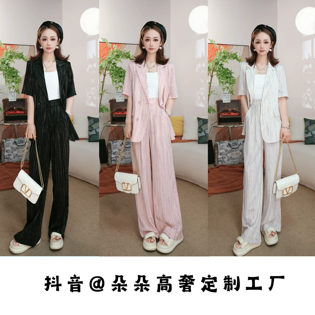 【汤汤专属】时尚西服套装女2025新款短袖西装休闲薄款两件套2241