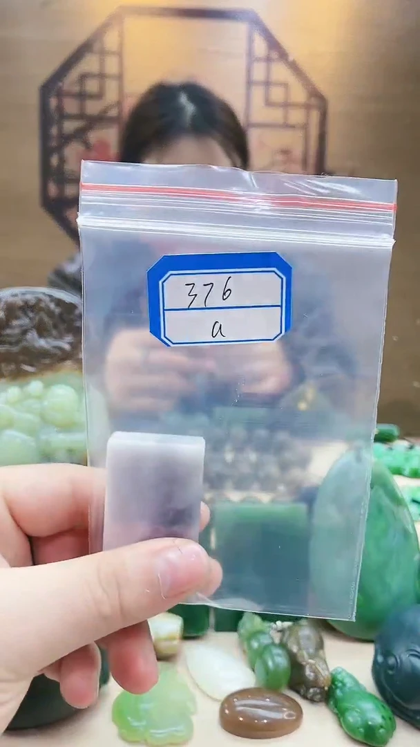 【闪购商品】和田玉挂件未镶嵌1