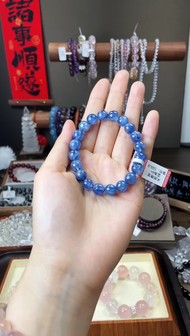 手串蓝晶石未镶嵌9mm蓝晶石