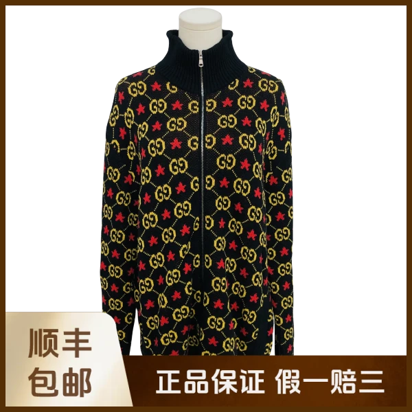 妃鱼/古驰/棉/外套/95新/沐八21