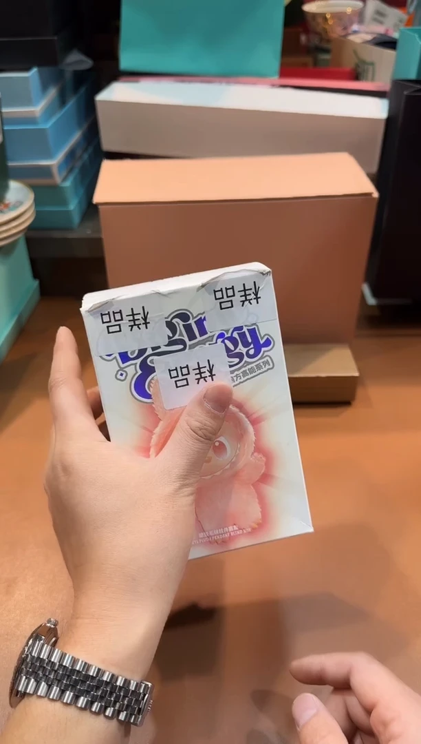 瓷片G450高端品质，京东包邮