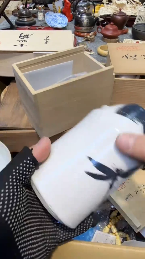瓷片瓷瓷瓷瓷瓷瓷瓷瓷瓷瓷