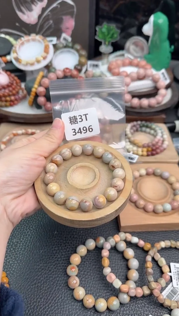 未镶嵌手链石英质玉波*3T3496