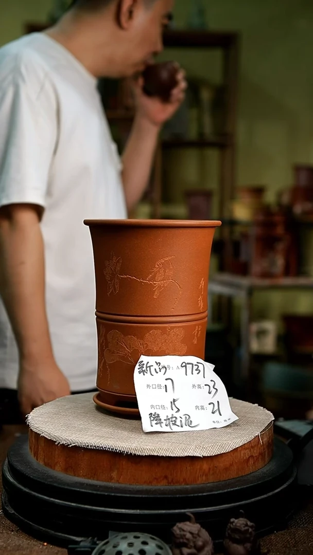 紫砂花盆花卉园艺9737+z