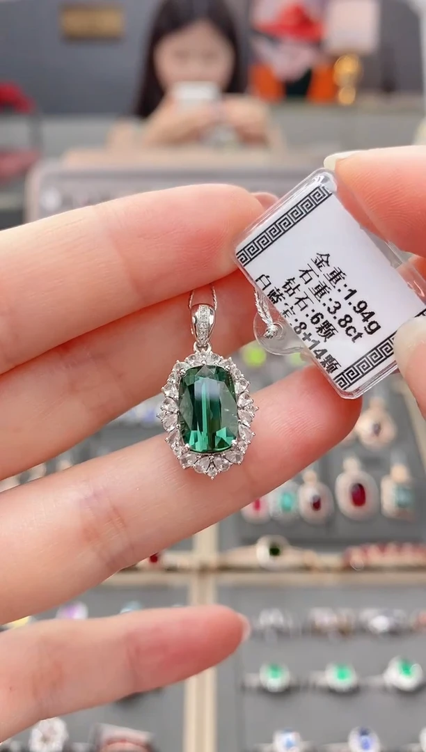 颈饰18K金镶嵌碧玺3.8