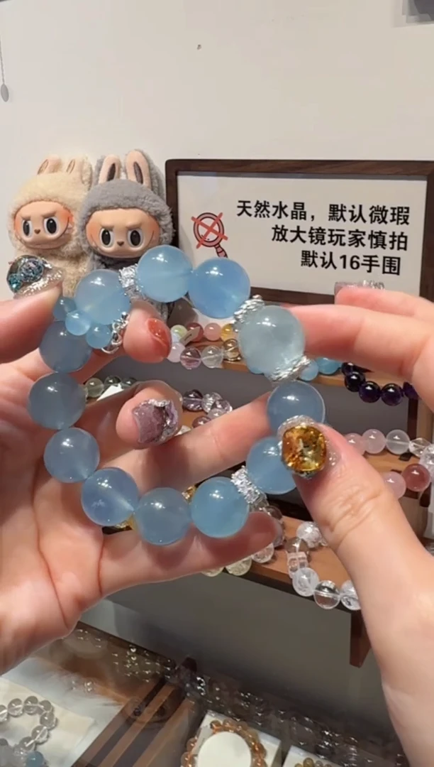 水晶手串未镶嵌）拍8单发一串 拍1单发单珠 多样性发货