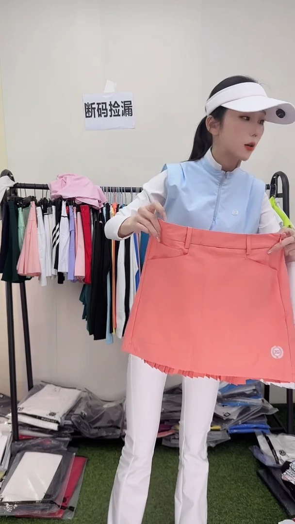 M裙子BG020020高尔夫