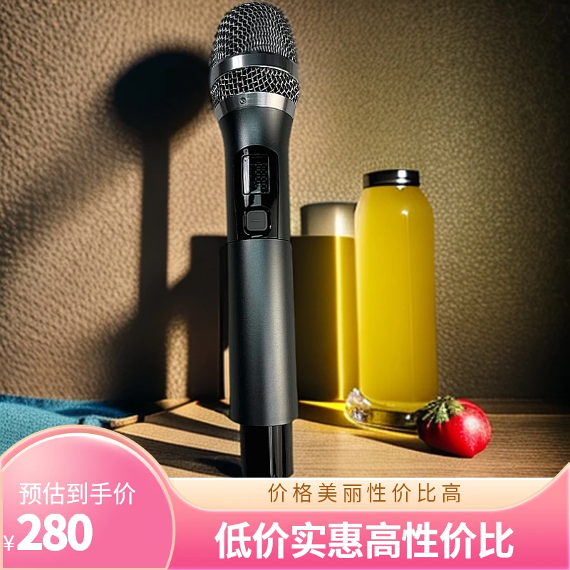 赫纬杰T-900无线声卡麦克风卡通卡手机电脑K歌专业录音器手持通用