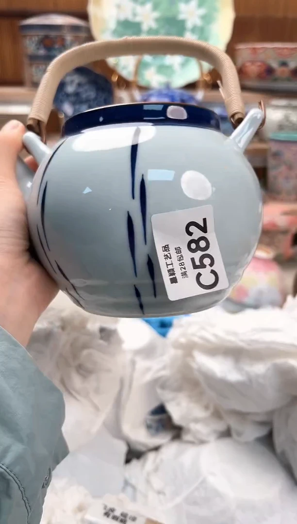 瓷片>**果582C满28包邮 不满找客服延迟发货