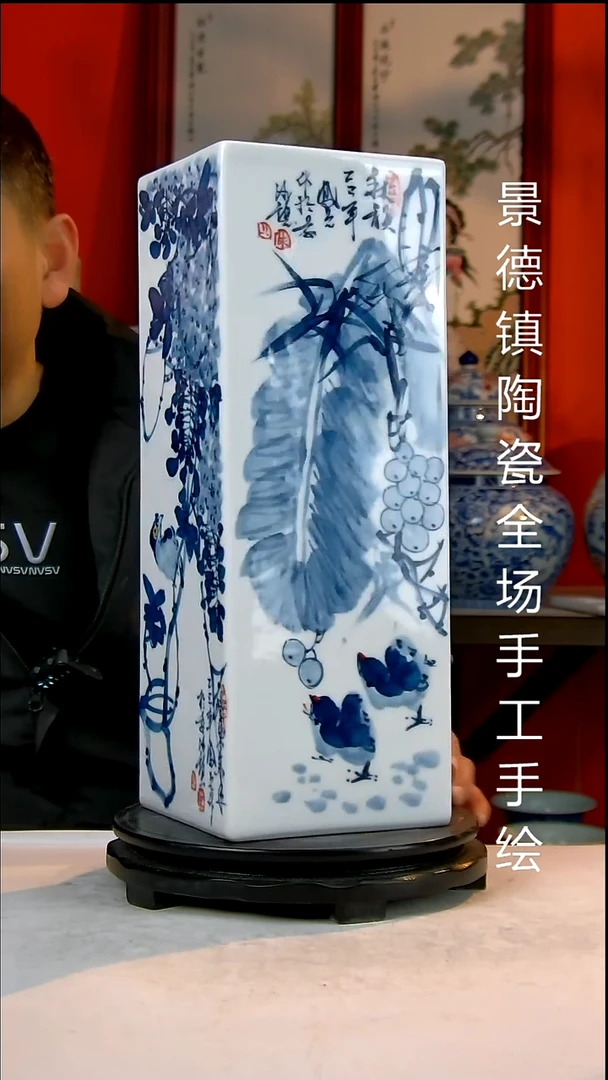 摆件陶瓷景德镇陶瓷 全场手工手绘