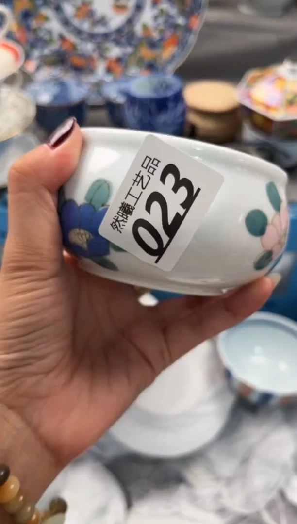 瓷片星***?023