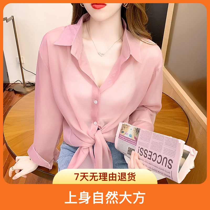 小个子外套上衣防晒冰丝衬衣新款夏季衬衫女装2025年薄款雪纺女士