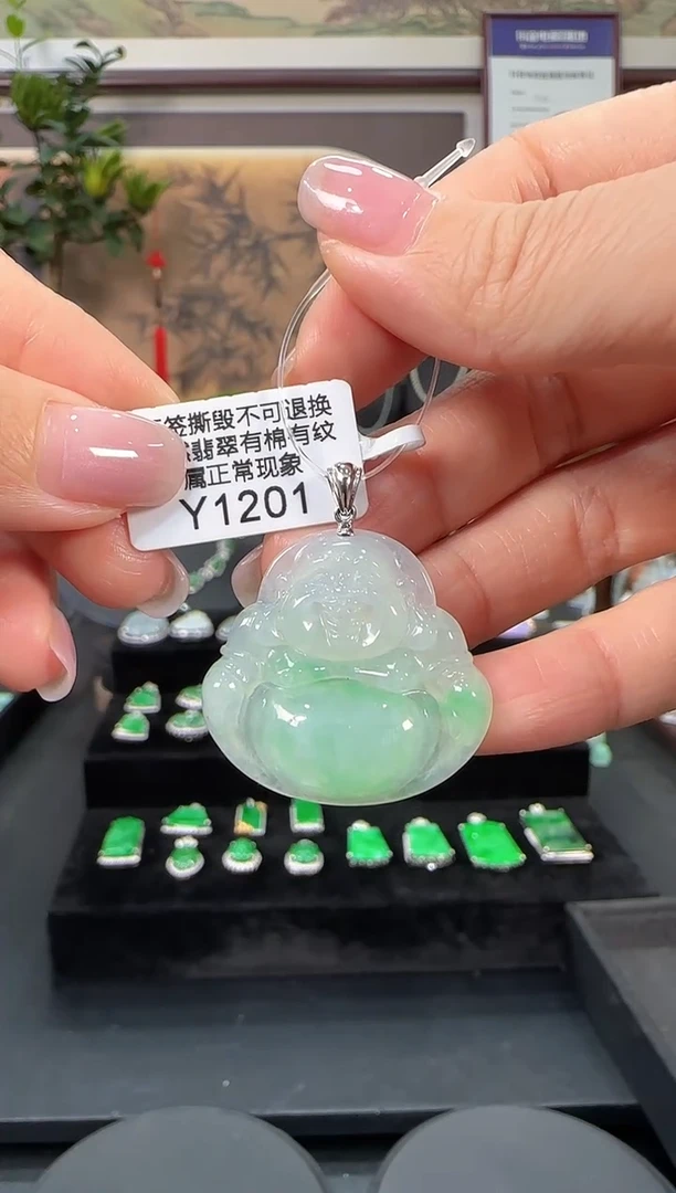 颈饰18K金镶嵌翡翠Y1201佛公