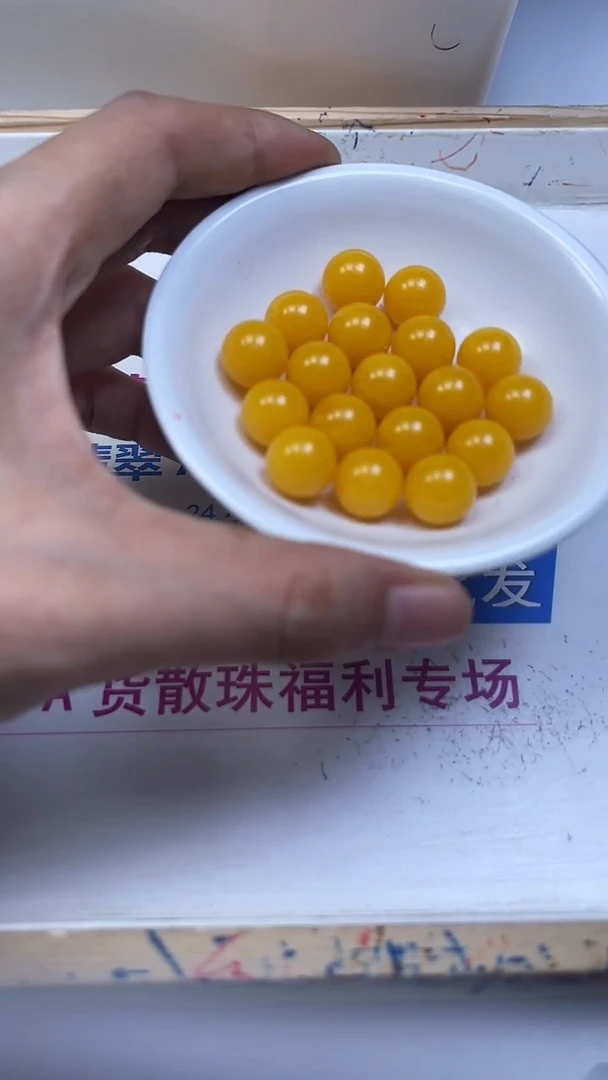 裸石蜜蜡未镶嵌A1850 鸡油黄蜜蜡12mm6颗8.8元