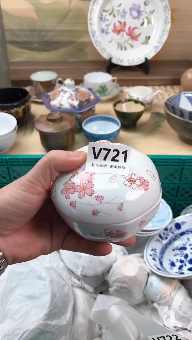 瓷片@**周721