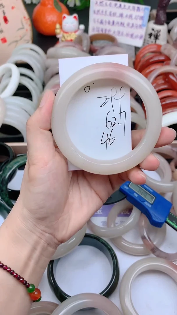 石英质玉手镯未镶嵌299