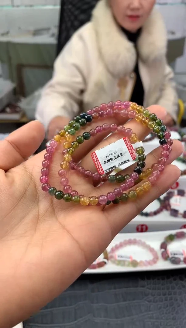 未镶嵌手串碧玺多样性发一条
