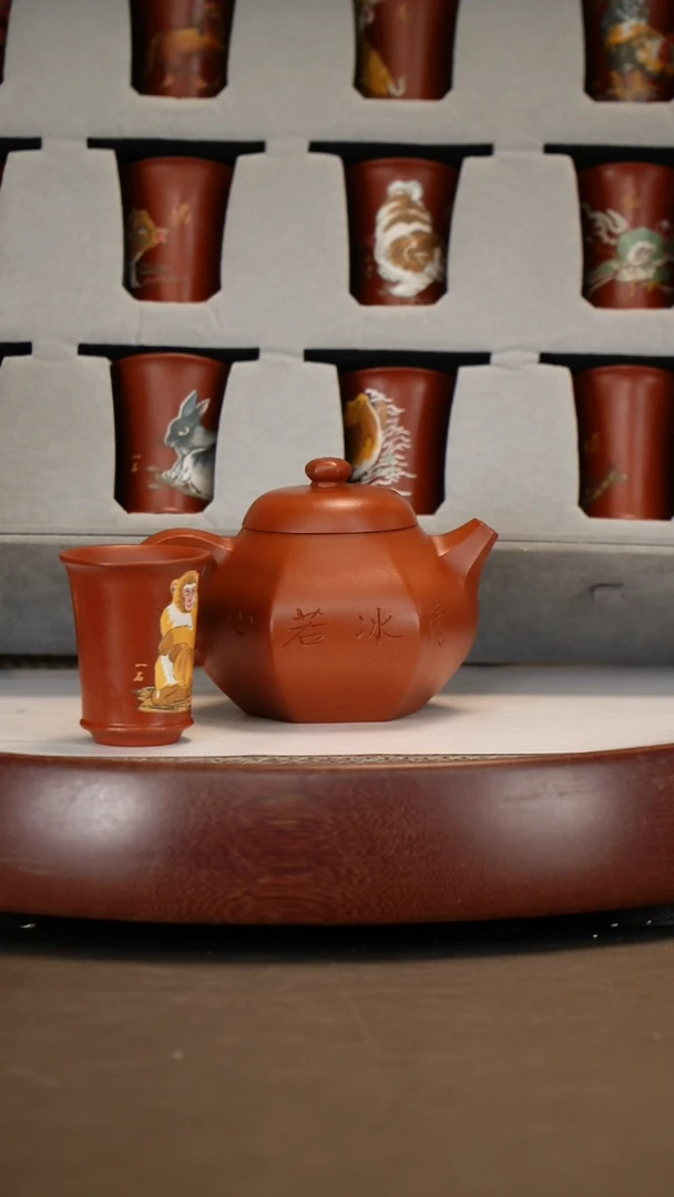 【闪购商品】紫砂茶壶【汪叶】大红袍六方文旦  240CC