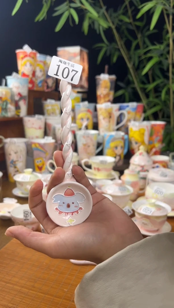 【闪购商品】107景德镇文创手作陶瓷