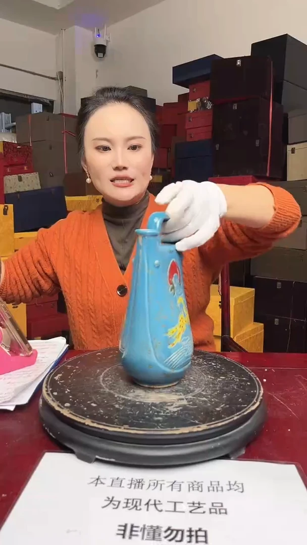 其他仿古瓷-7573
