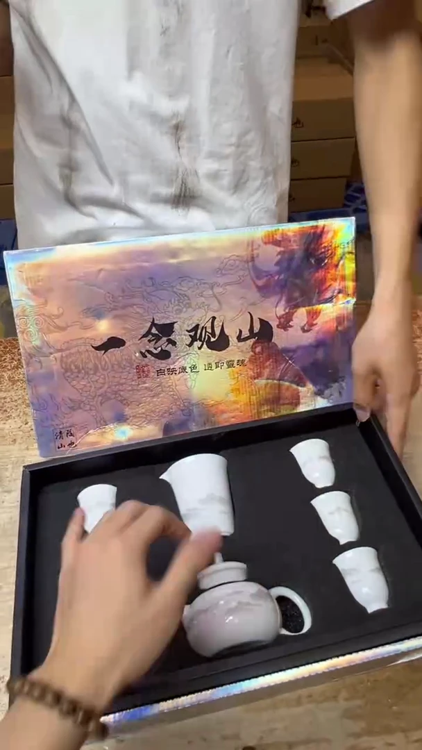 其他精品茶具@@@@@@@@@@