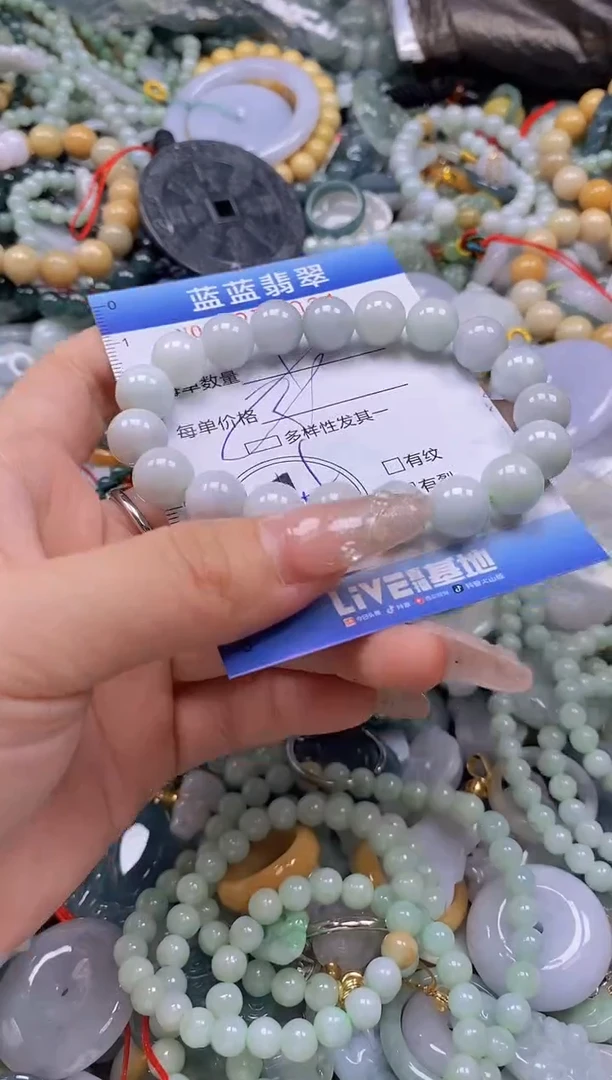 翡翠未镶嵌颈饰闪购0276031多样性发其一