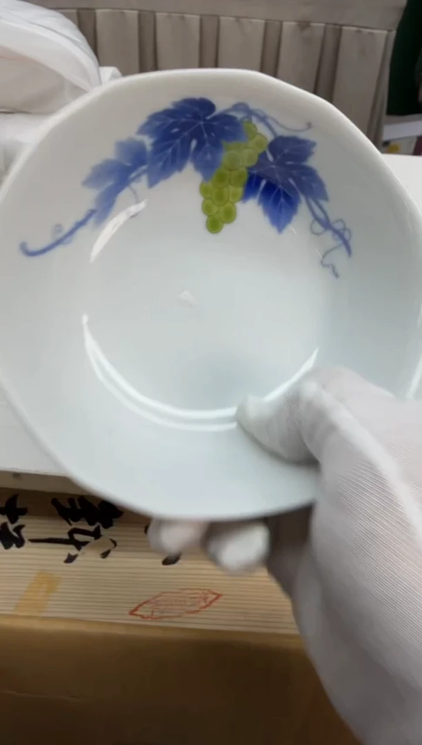 美物严选好物多多a228