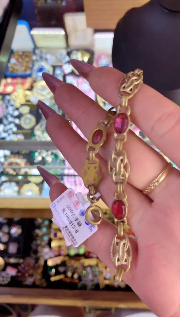 【闪购商品】瓷片楚楚中古珠宝甄选不退换