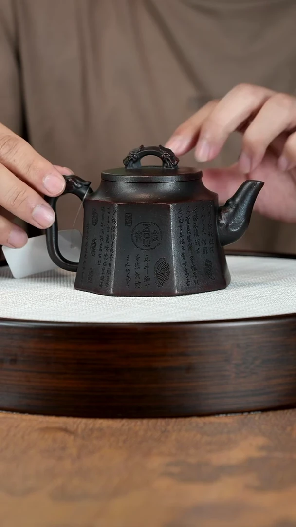 茶壶紫砂宜兴紫砂