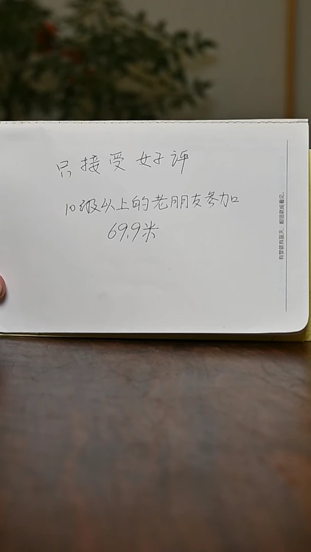 1**榕朱家汝窑 天青釉 微瑕