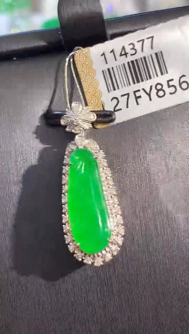 吊坠(不含链)18K金镶嵌翡翠CY114377多样性发其一