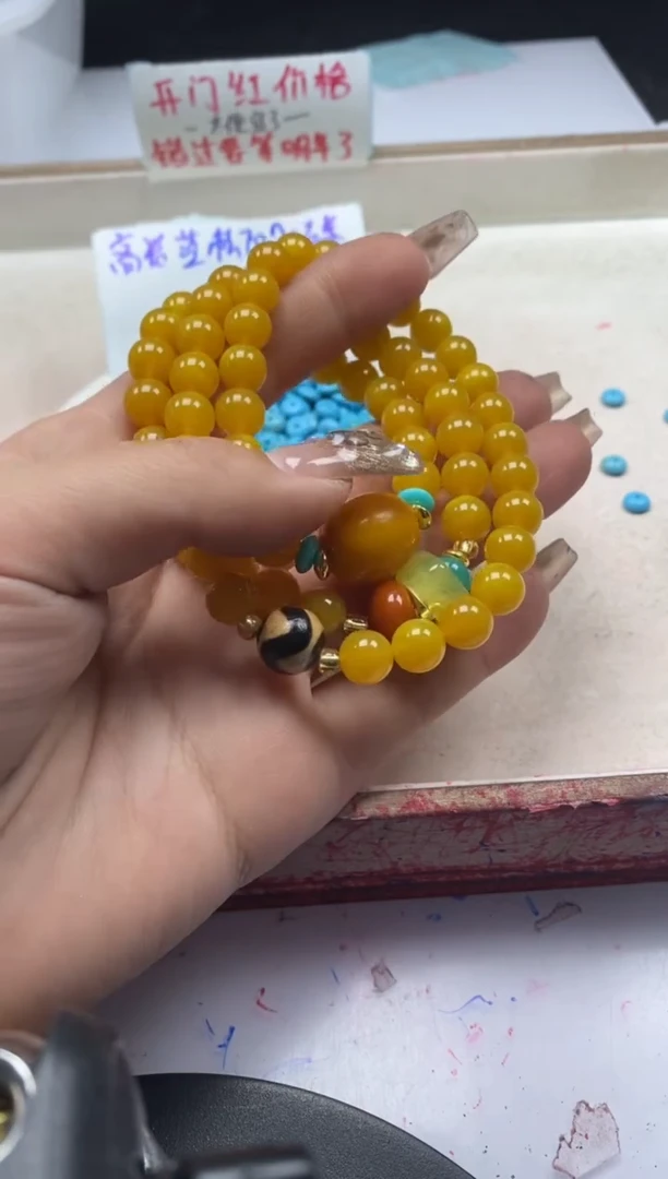 【闪购商品】玛瑙/玉髓颈饰未镶嵌w748绿*松飞碟隔片6*3mm*50颗