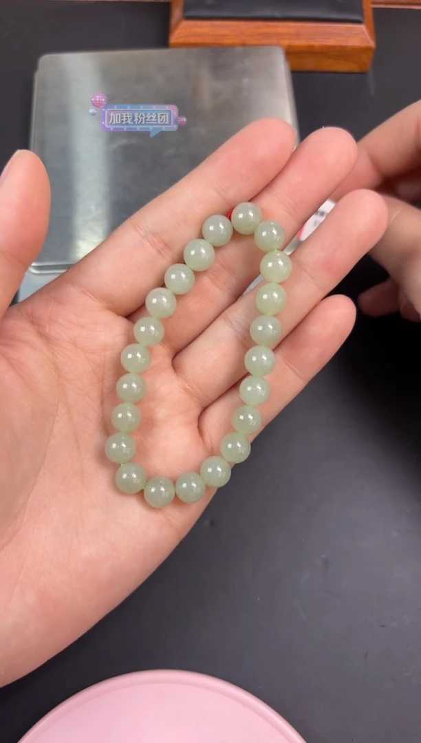 【闪购商品】和田玉手链未镶嵌且末微色差近矿卡8