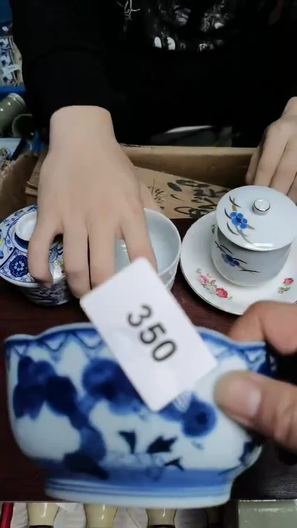 瓷片瓷器瓷器瓷器350