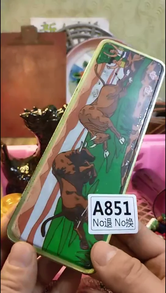 笑*心纪年坊杂项甄选专属链接