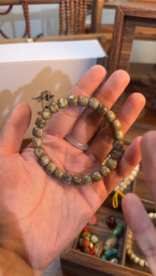 手串星月菩提灰冰