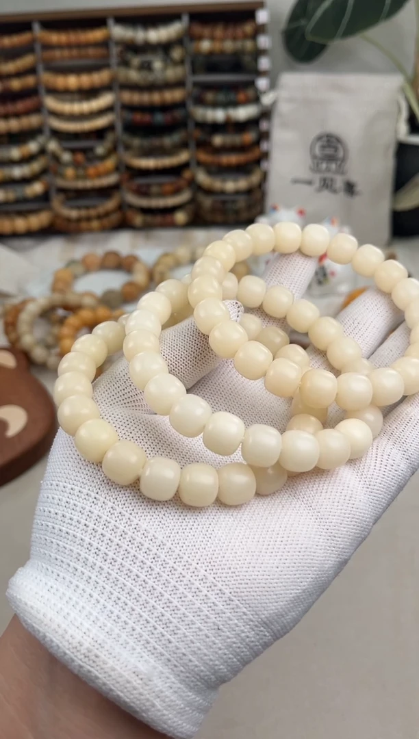 【闪购商品】菩提根/象牙果吊坠f22卡12 干磨