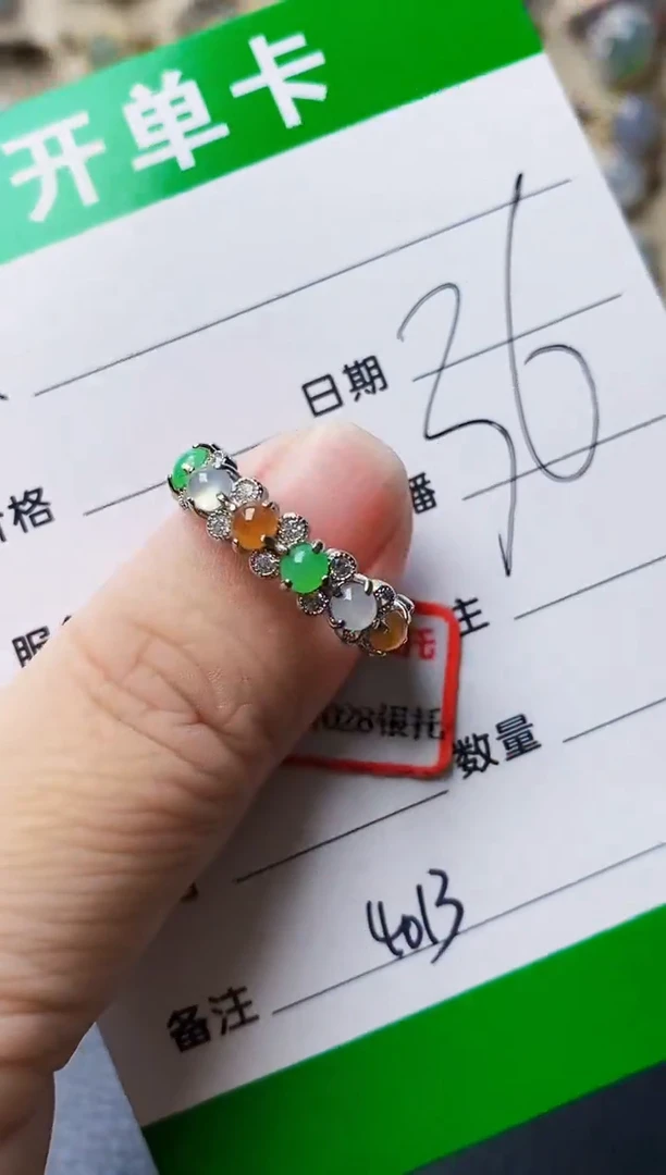 银S925镶嵌戒指翡翠4013