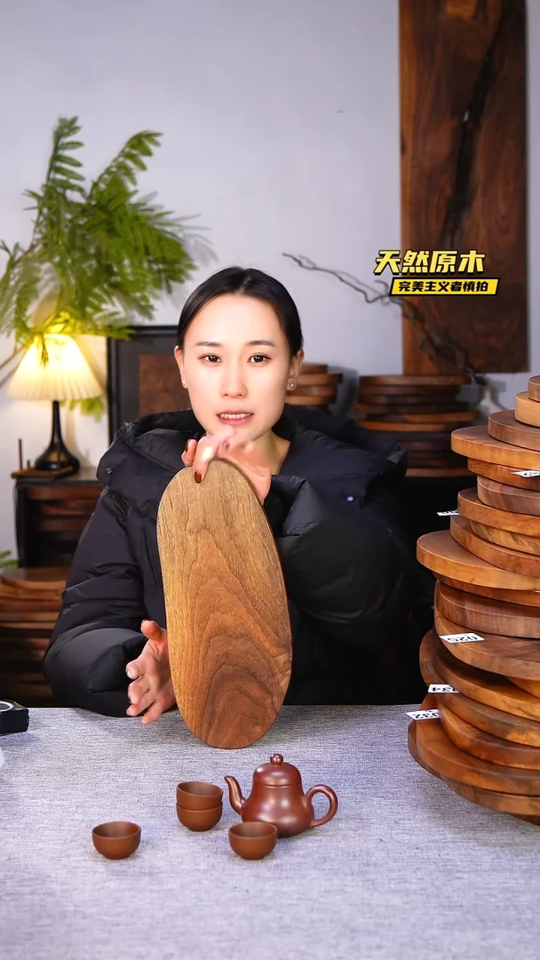 木北美黑胡桃原木.干裂疤结不属于商品质量问题完美主义者慎拍