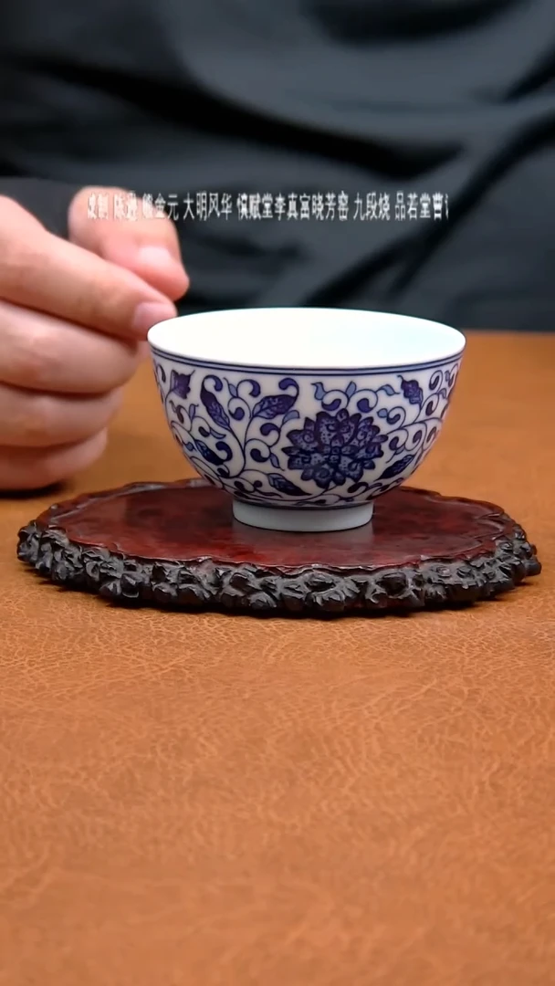 景德镇手工手绘杯